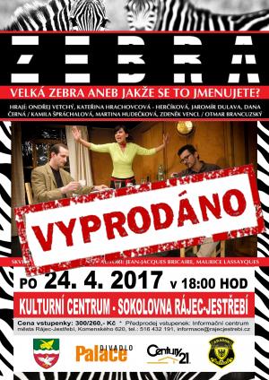 vyprodáno