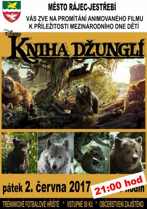kino